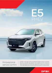 DFSK E5 PHEV